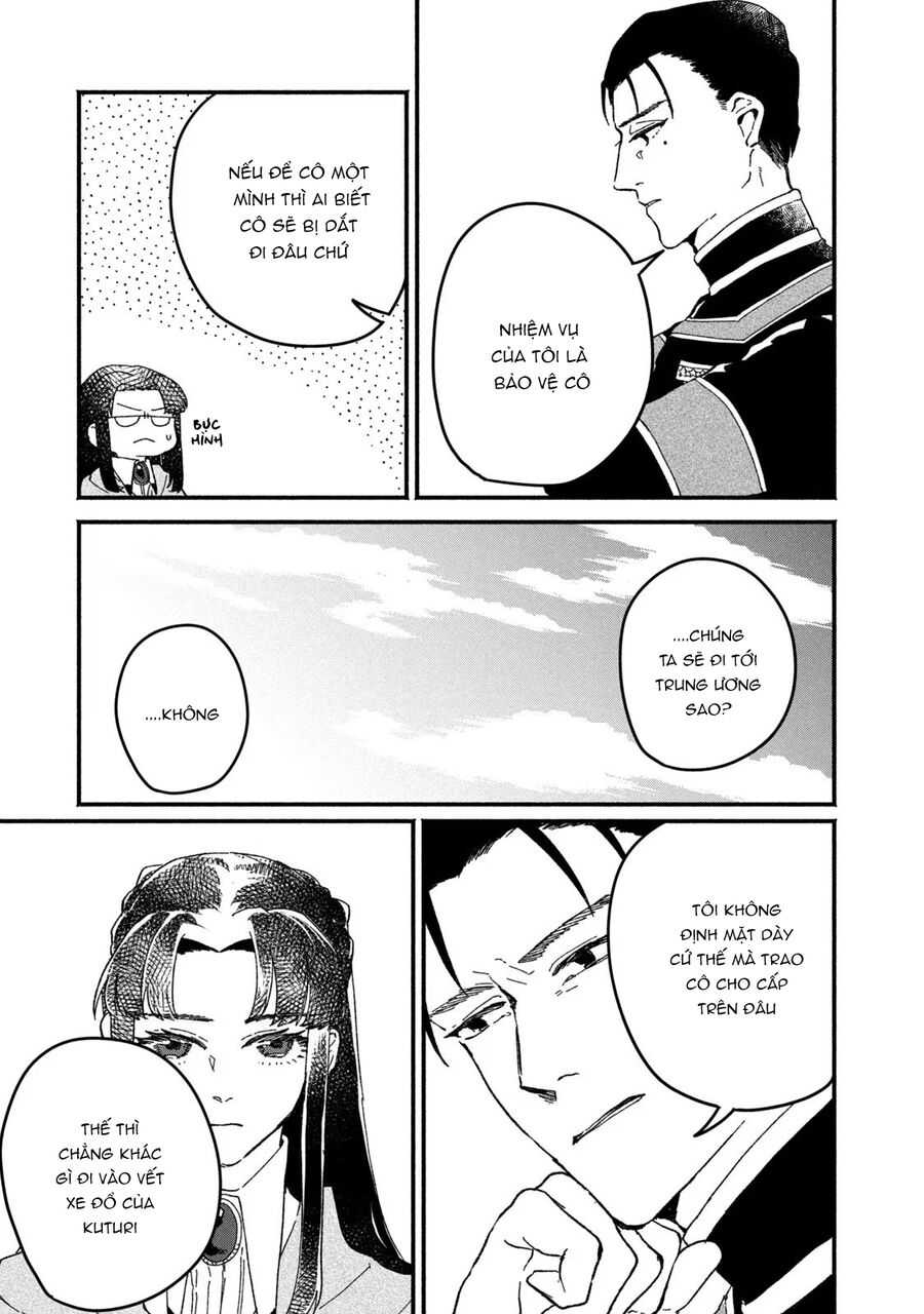 Alkaloid No Hanayome Chapter 7 - Trang 2