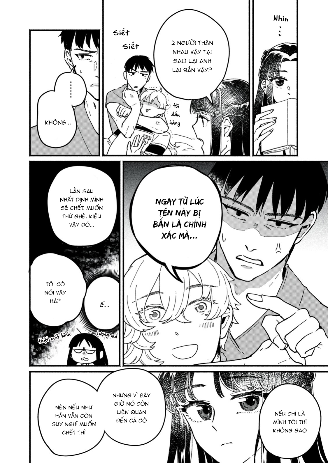 Alkaloid No Hanayome Chapter 9.5 - Trang 2