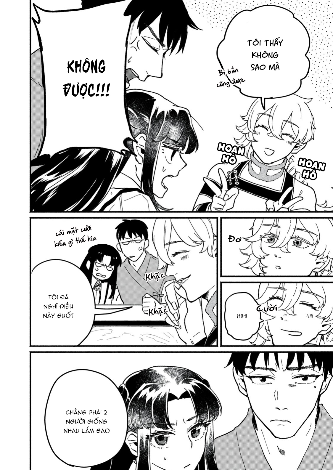 Alkaloid No Hanayome Chapter 9.5 - Trang 2