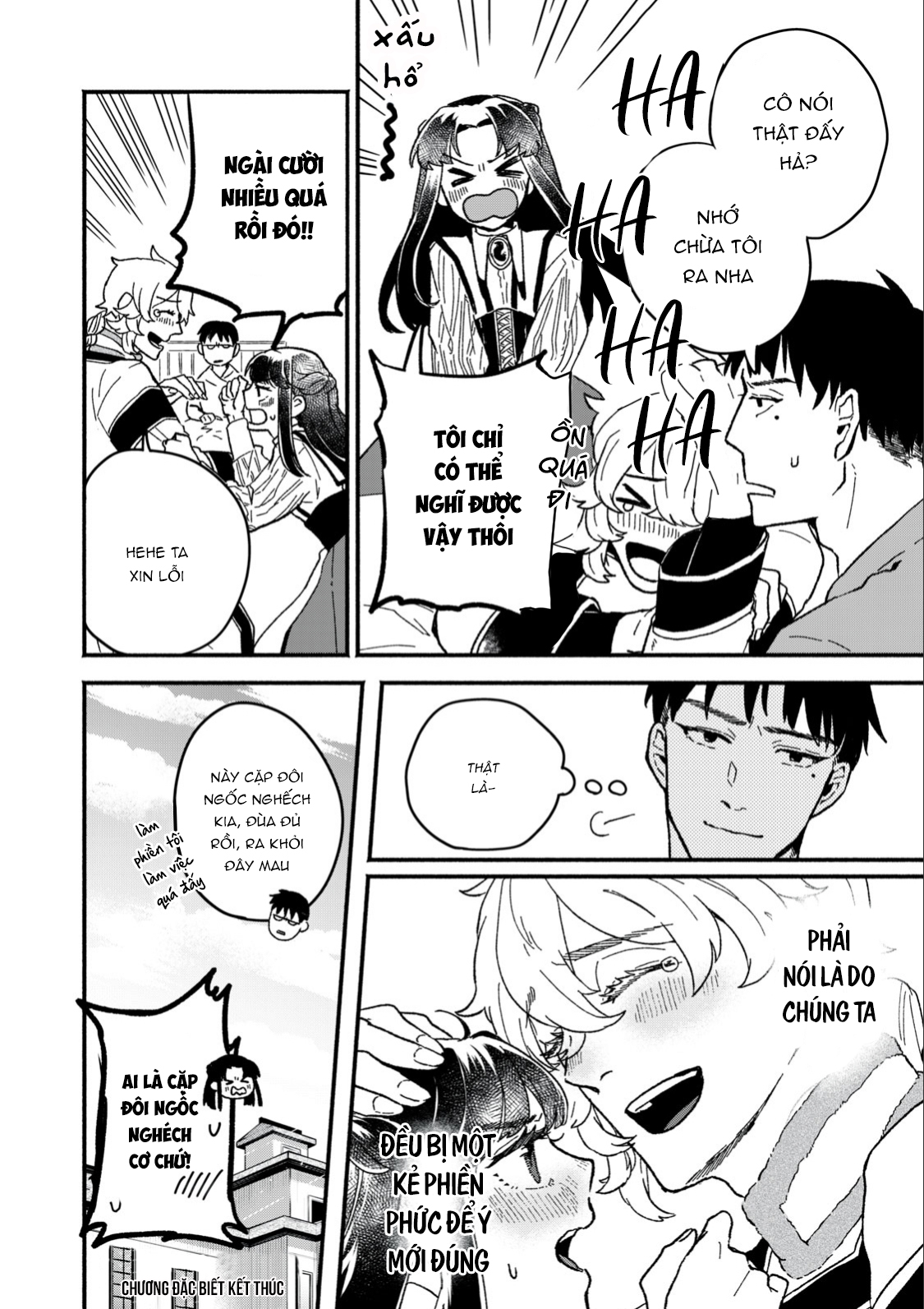 Alkaloid No Hanayome Chapter 9.5 - Trang 2