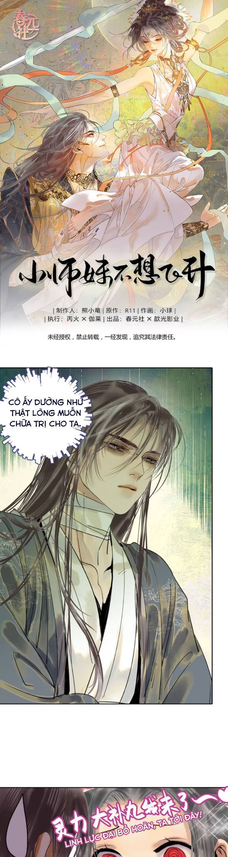 Tiểu Sư Muội Không Muốn Phi Thăng Chapter 9 - Trang 2