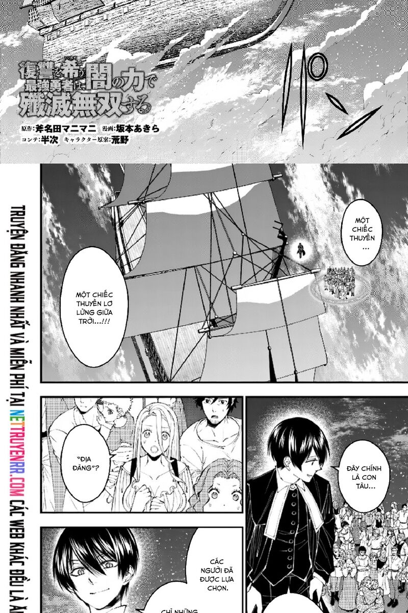 Fukushuu O Koinegau Saikyou Yuusha Wa, Yami No Chikara De Senmetsu Musou Suru Chapter 96 - Trang 2