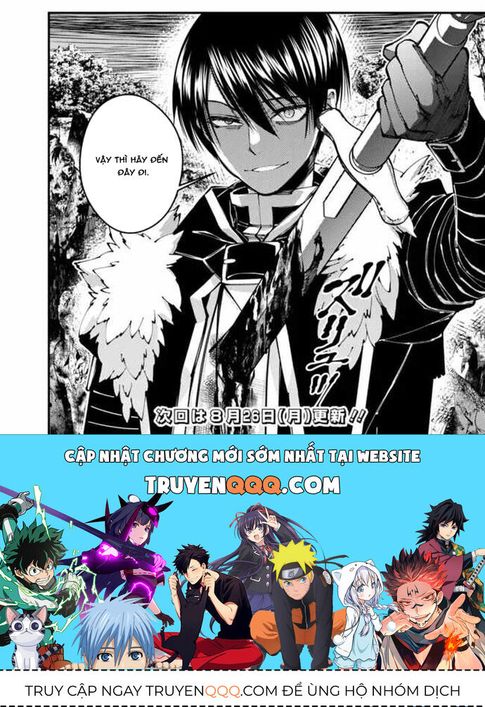 Fukushuu O Koinegau Saikyou Yuusha Wa, Yami No Chikara De Senmetsu Musou Suru Chapter 99 - Trang 2