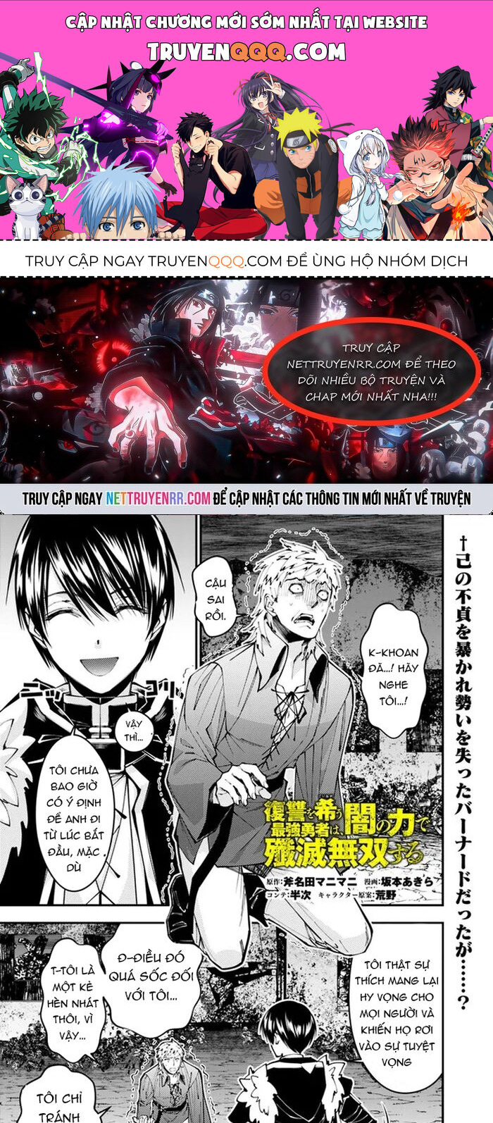 Fukushuu O Koinegau Saikyou Yuusha Wa, Yami No Chikara De Senmetsu Musou Suru Chapter 103 - Trang 2