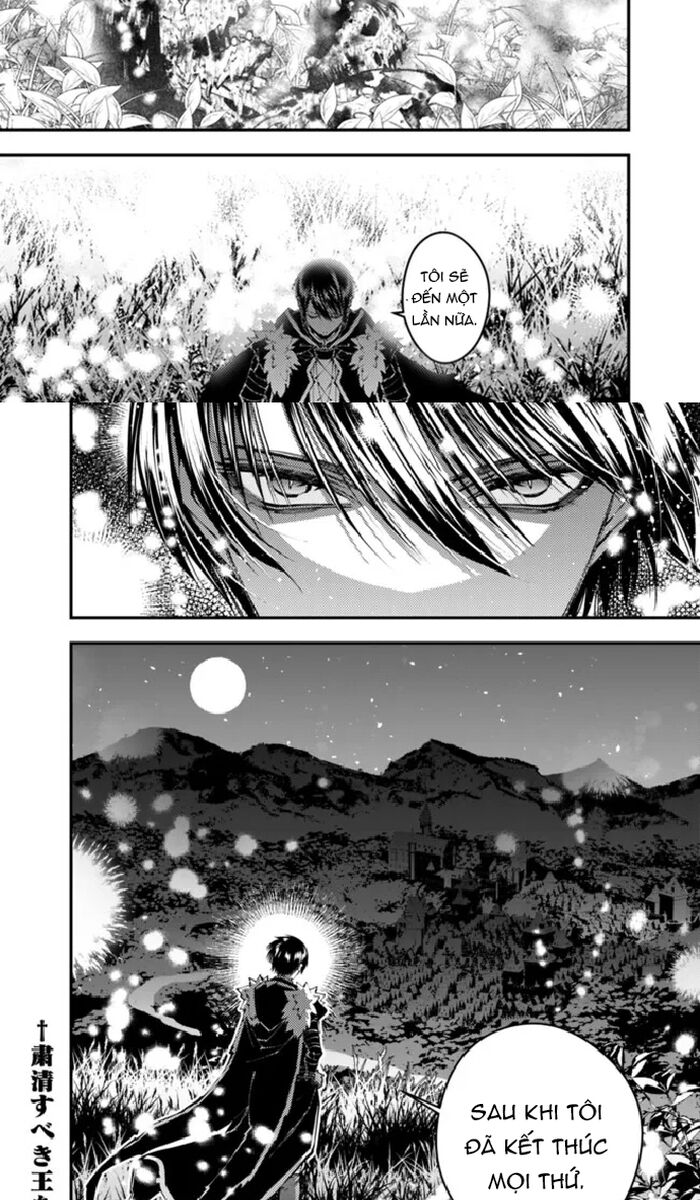 Fukushuu O Koinegau Saikyou Yuusha Wa, Yami No Chikara De Senmetsu Musou Suru Chapter 103 - Trang 2