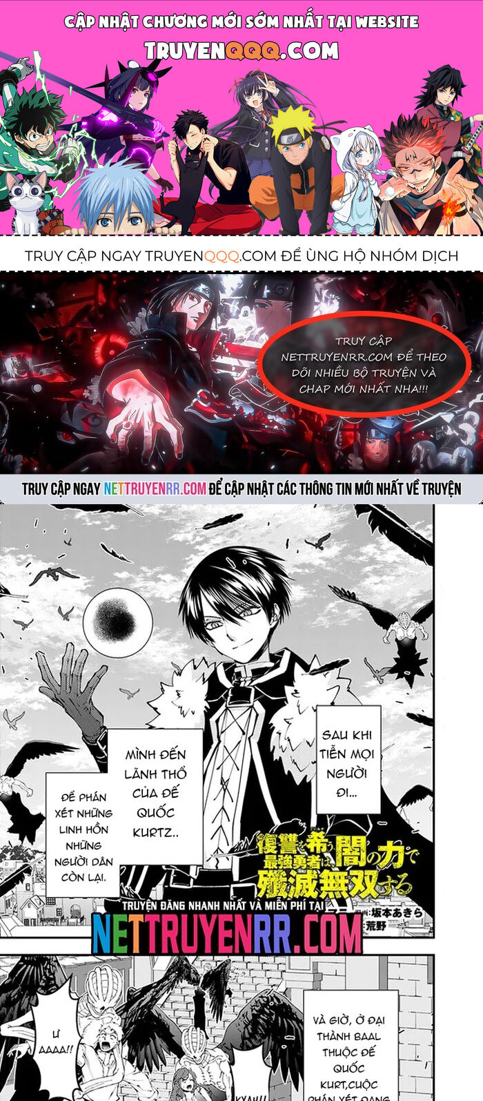 Fukushuu O Koinegau Saikyou Yuusha Wa, Yami No Chikara De Senmetsu Musou Suru Chapter 105 - Trang 2