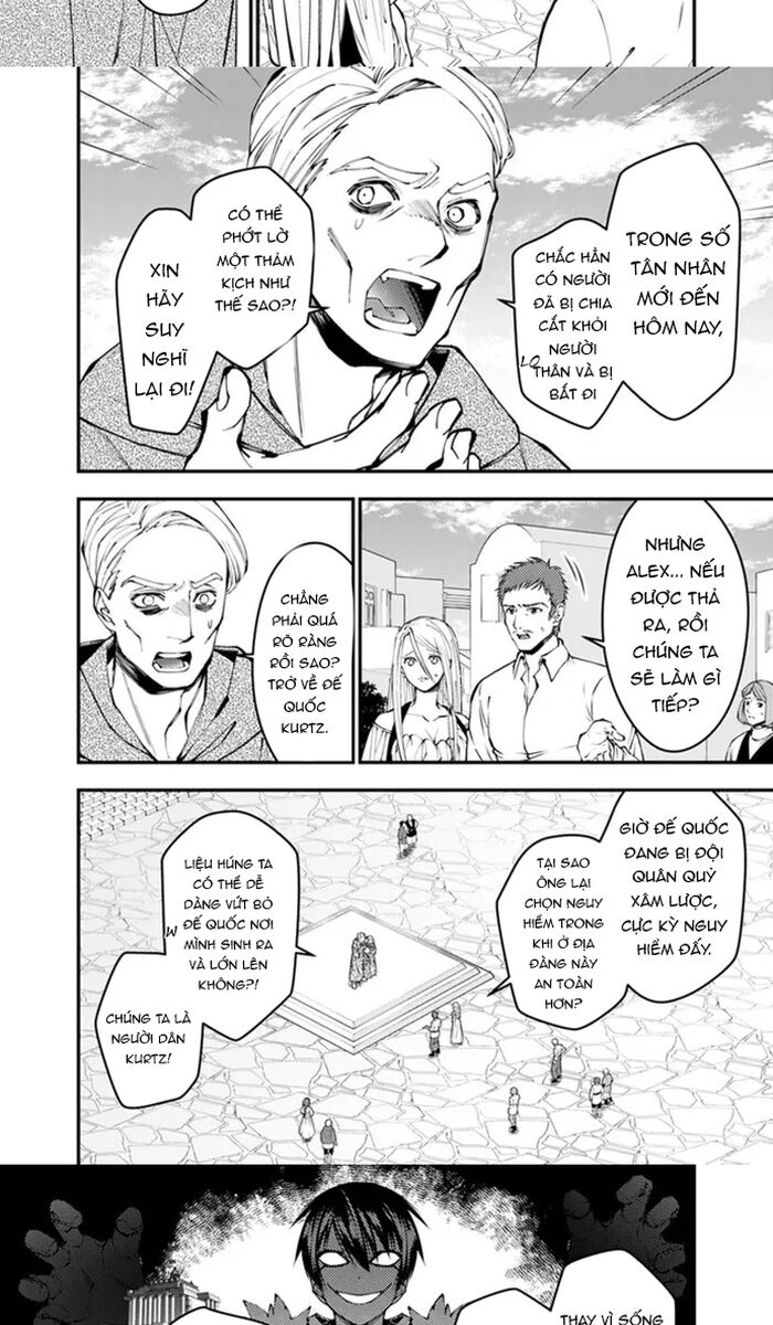 Fukushuu O Koinegau Saikyou Yuusha Wa, Yami No Chikara De Senmetsu Musou Suru Chapter 105 - Trang 2