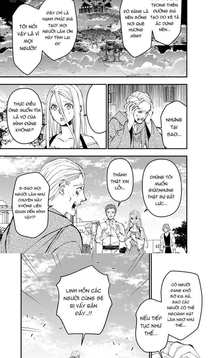Fukushuu O Koinegau Saikyou Yuusha Wa, Yami No Chikara De Senmetsu Musou Suru Chapter 105 - Trang 2