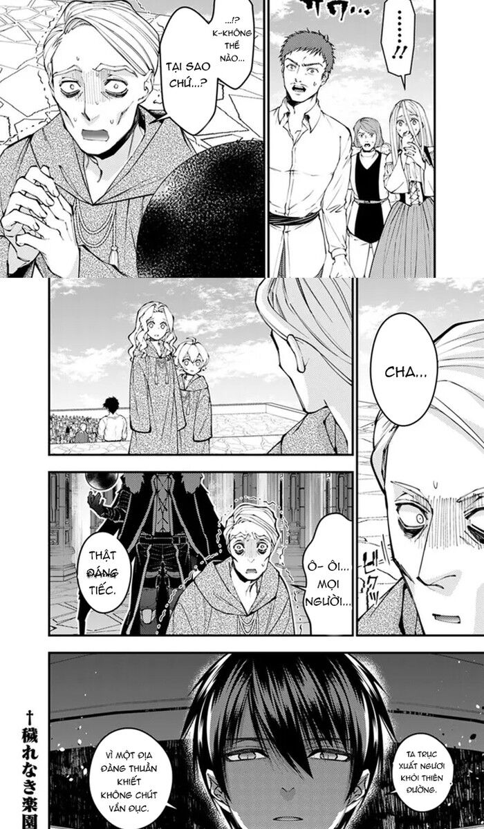 Fukushuu O Koinegau Saikyou Yuusha Wa, Yami No Chikara De Senmetsu Musou Suru Chapter 105 - Trang 2