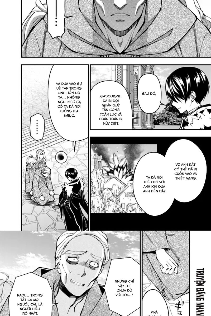 Fukushuu O Koinegau Saikyou Yuusha Wa, Yami No Chikara De Senmetsu Musou Suru Chapter 106 - Trang 2