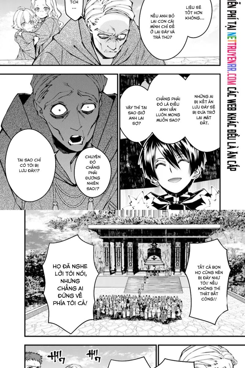 Fukushuu O Koinegau Saikyou Yuusha Wa, Yami No Chikara De Senmetsu Musou Suru Chapter 106 - Trang 2