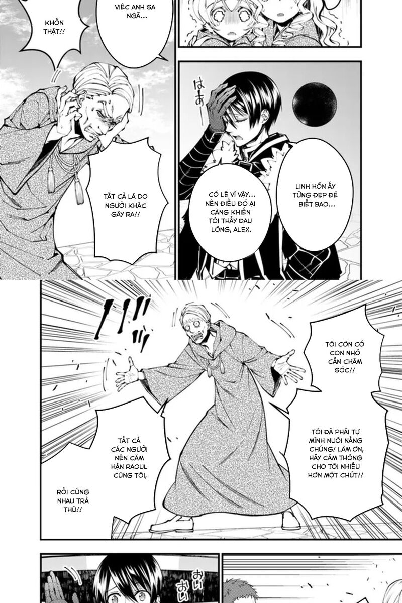 Fukushuu O Koinegau Saikyou Yuusha Wa, Yami No Chikara De Senmetsu Musou Suru Chapter 106 - Trang 2