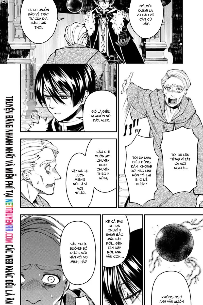 Fukushuu O Koinegau Saikyou Yuusha Wa, Yami No Chikara De Senmetsu Musou Suru Chapter 106 - Trang 2