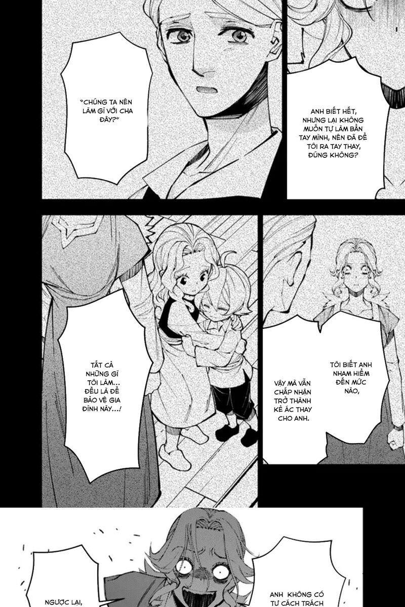 Fukushuu O Koinegau Saikyou Yuusha Wa, Yami No Chikara De Senmetsu Musou Suru Chapter 106 - Trang 2