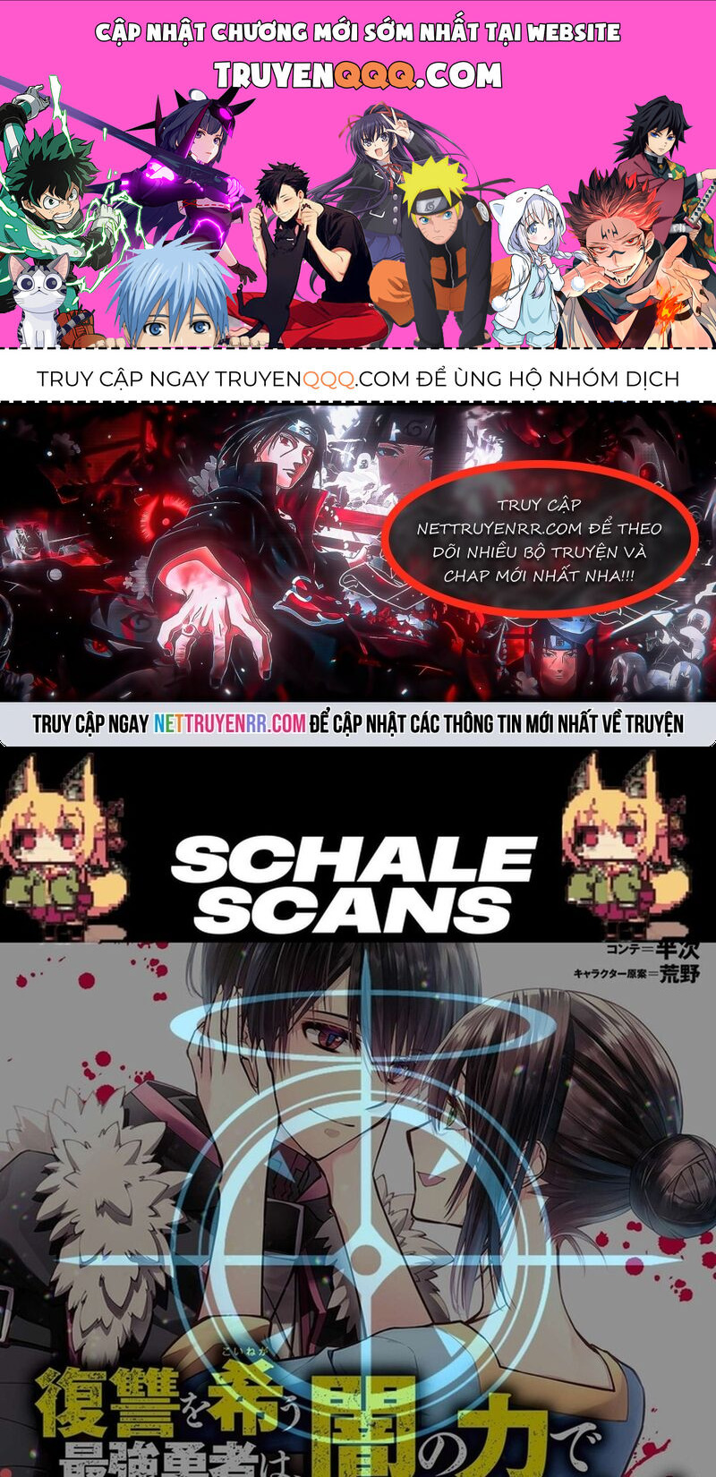 Fukushuu O Koinegau Saikyou Yuusha Wa, Yami No Chikara De Senmetsu Musou Suru Chapter 108 - Trang 2
