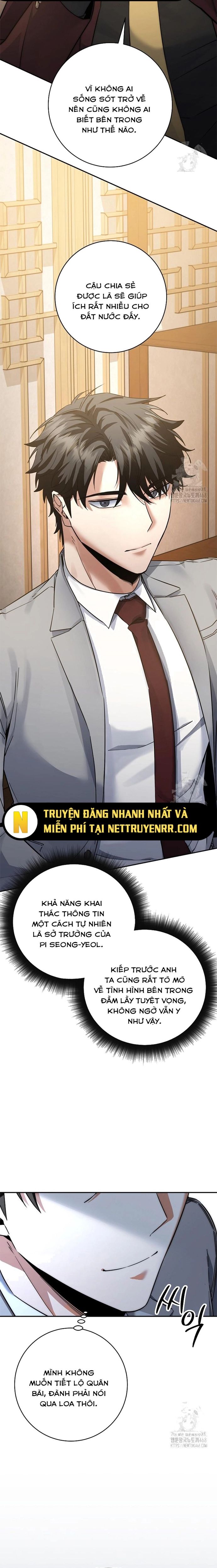 Công Thức Cấp Kiếm Thần Hồi Quy Chapter 40.1 - Trang 2