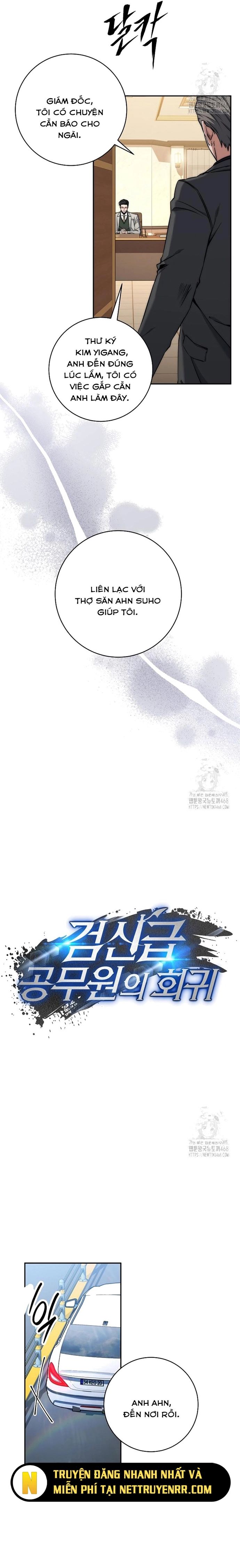 Công Thức Cấp Kiếm Thần Hồi Quy Chapter 40.1 - Trang 2