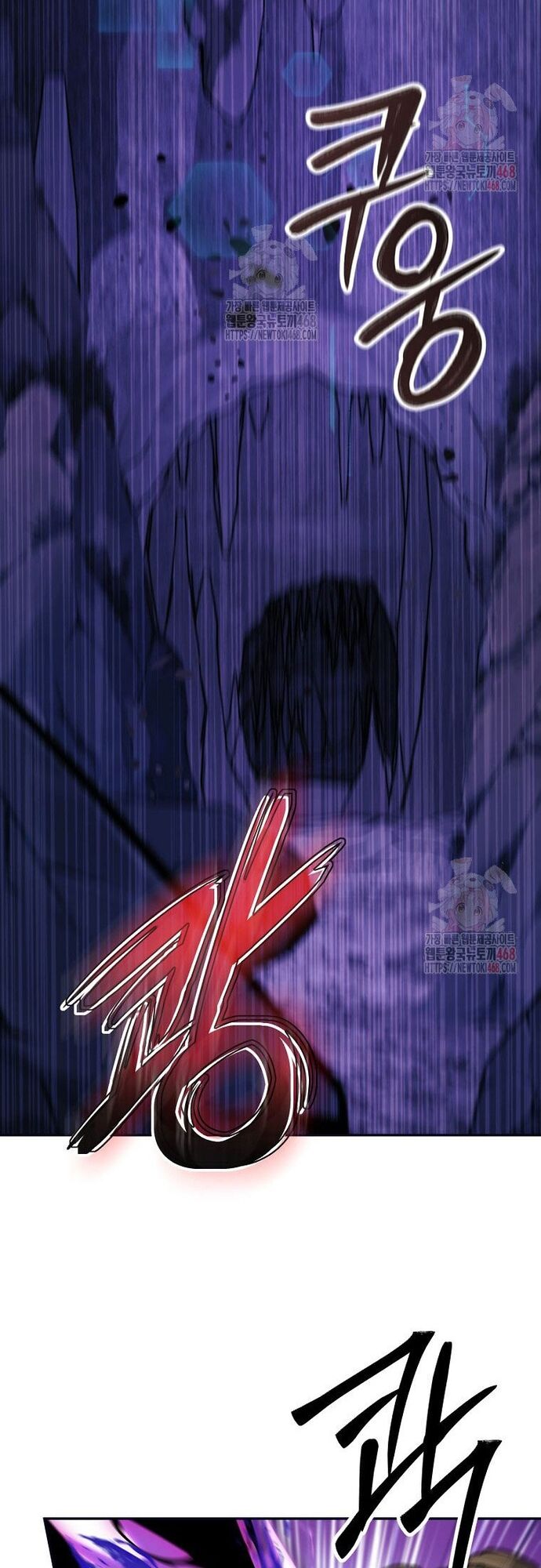 Công Thức Cấp Kiếm Thần Hồi Quy Chapter 48 - Trang 2