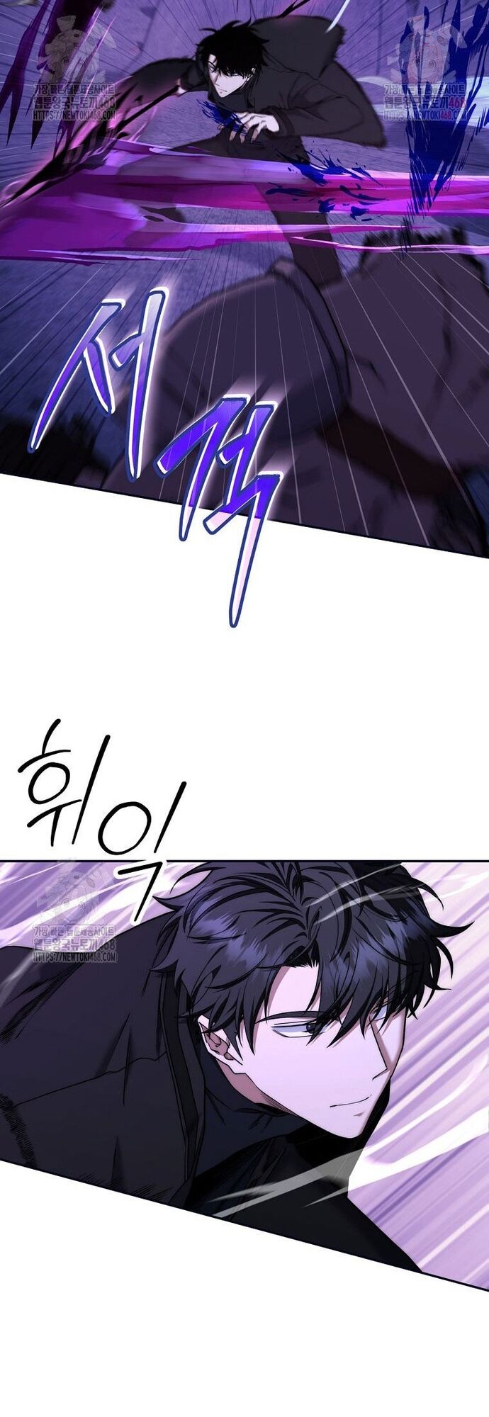Công Thức Cấp Kiếm Thần Hồi Quy Chapter 48 - Trang 2