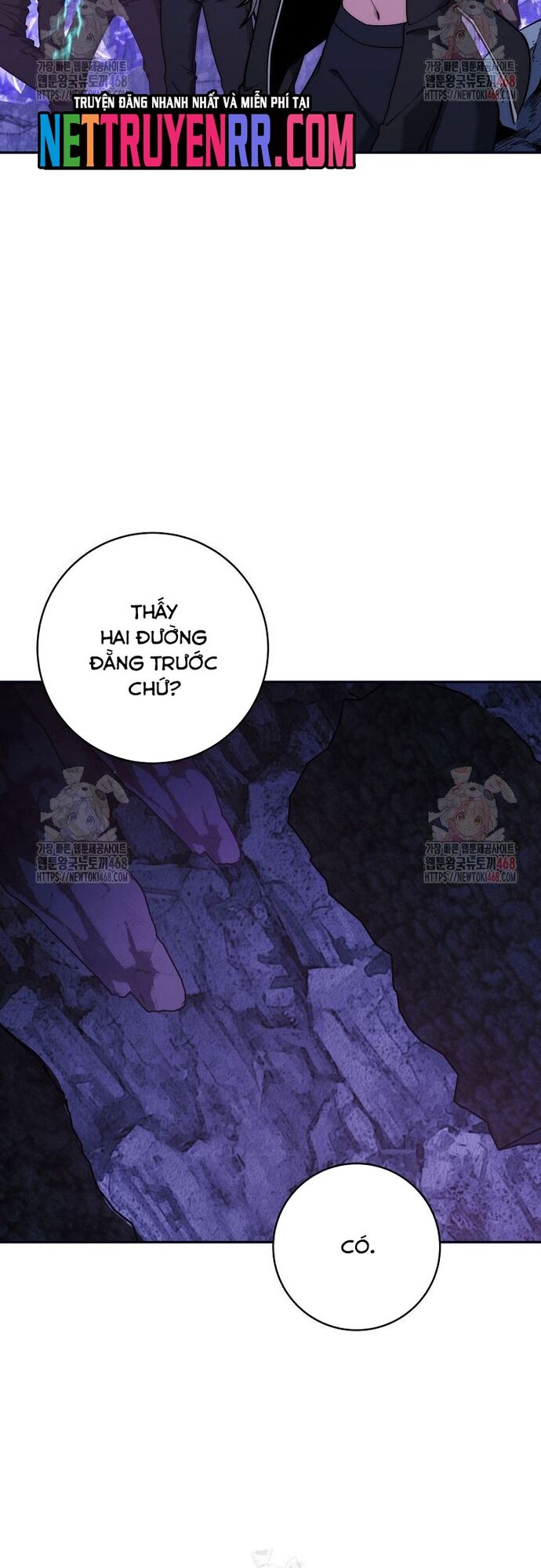 Công Thức Cấp Kiếm Thần Hồi Quy Chapter 48 - Trang 2