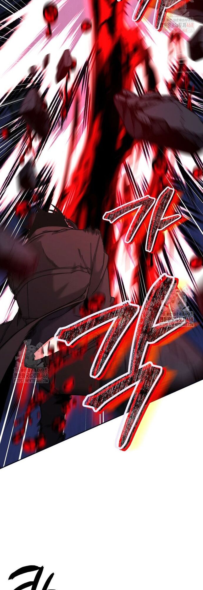 Công Thức Cấp Kiếm Thần Hồi Quy Chapter 48 - Trang 2