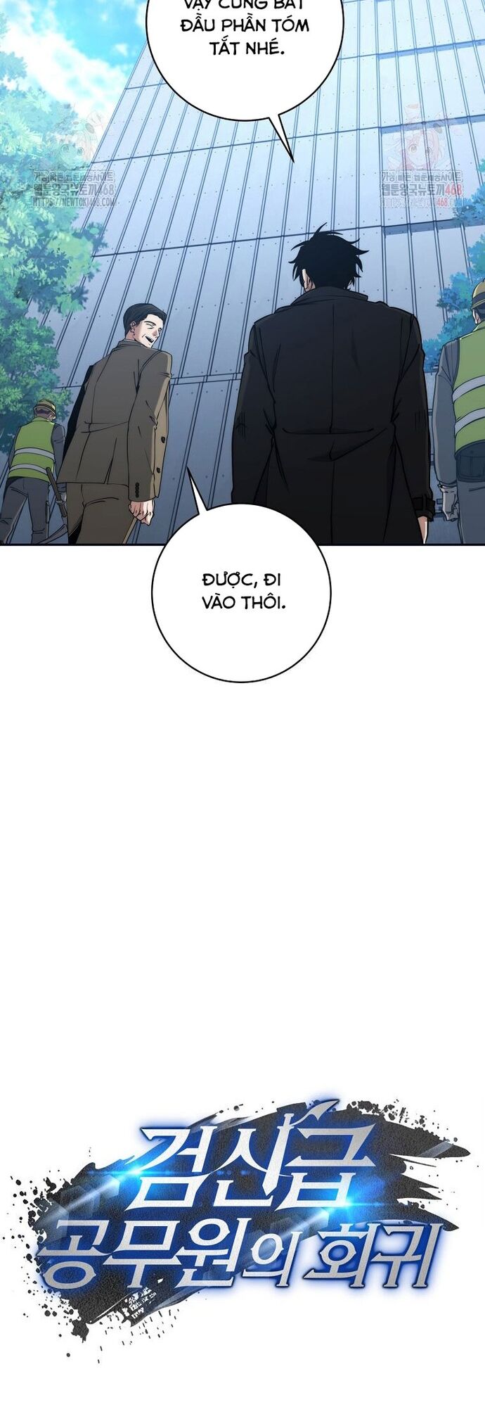 Công Thức Cấp Kiếm Thần Hồi Quy Chapter 48 - Trang 2