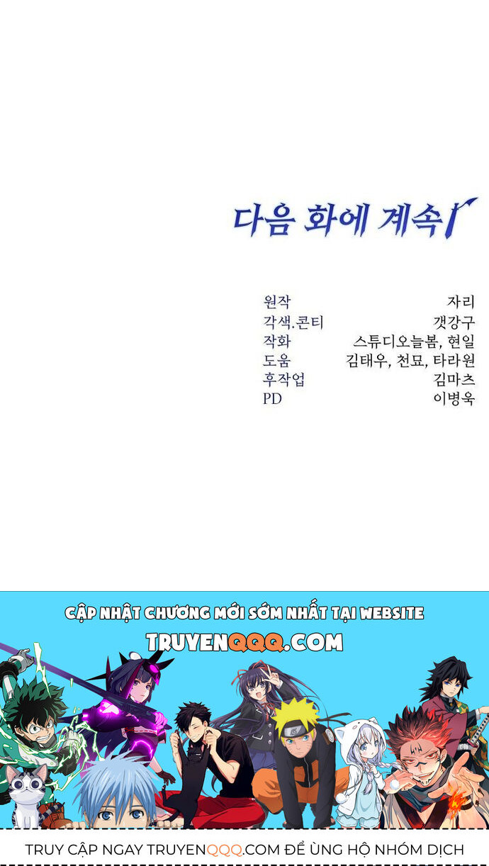 Công Thức Cấp Kiếm Thần Hồi Quy Chapter 48 - Trang 2
