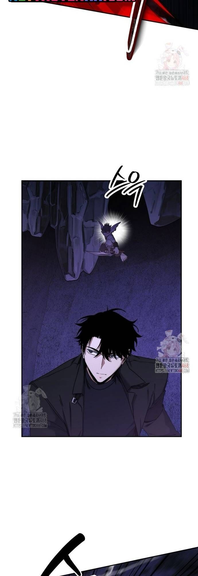 Công Thức Cấp Kiếm Thần Hồi Quy Chapter 49 - Trang 2