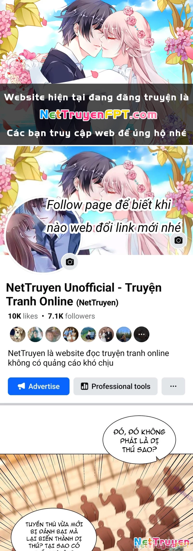 Thần Cấp Ngự Vật: Ta Có Thể Ký Vô Hạn Khế Ước Với Nữ Thần Chapter 14 - Trang 2