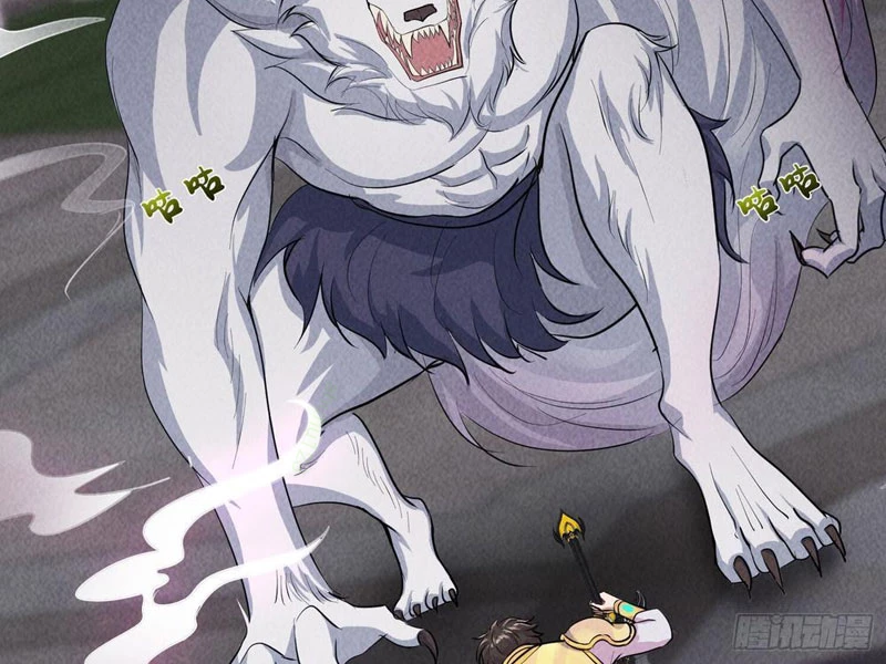 Thần Cấp Ngự Vật: Ta Có Thể Ký Vô Hạn Khế Ước Với Nữ Thần Chapter 14 - Trang 2