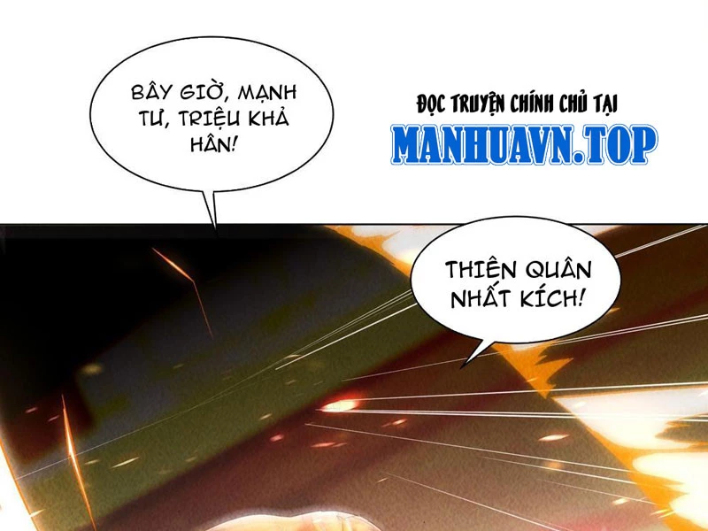 Thần Cấp Ngự Vật: Ta Có Thể Ký Vô Hạn Khế Ước Với Nữ Thần Chapter 14 - Trang 2