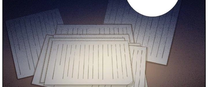 Ta Đột Nhiên Thành Tiên, Làm Sao Bây Giờ? Chapter 33 - Trang 2