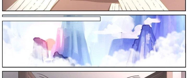 Ta Đột Nhiên Thành Tiên, Làm Sao Bây Giờ? Chapter 33 - Trang 2