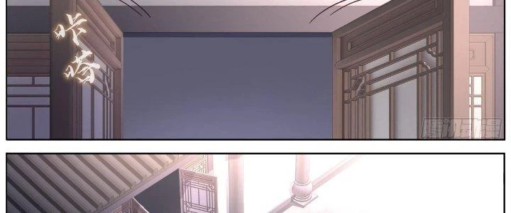 Ta Đột Nhiên Thành Tiên, Làm Sao Bây Giờ? Chapter 33 - Trang 2