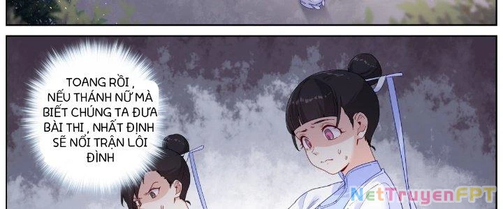 Ta Đột Nhiên Thành Tiên, Làm Sao Bây Giờ? Chapter 33 - Trang 2