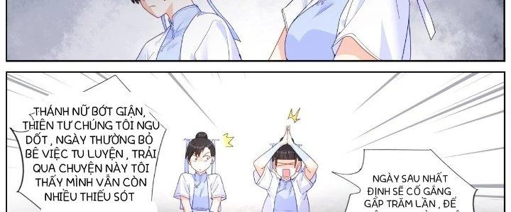 Ta Đột Nhiên Thành Tiên, Làm Sao Bây Giờ? Chapter 33 - Trang 2