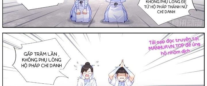 Ta Đột Nhiên Thành Tiên, Làm Sao Bây Giờ? Chapter 33 - Trang 2