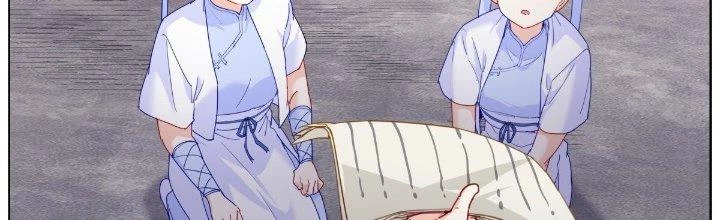 Ta Đột Nhiên Thành Tiên, Làm Sao Bây Giờ? Chapter 33 - Trang 2