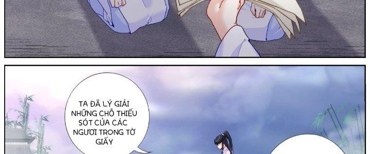 Ta Đột Nhiên Thành Tiên, Làm Sao Bây Giờ? Chapter 33 - Trang 2