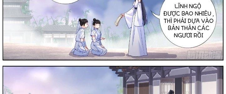 Ta Đột Nhiên Thành Tiên, Làm Sao Bây Giờ? Chapter 33 - Trang 2