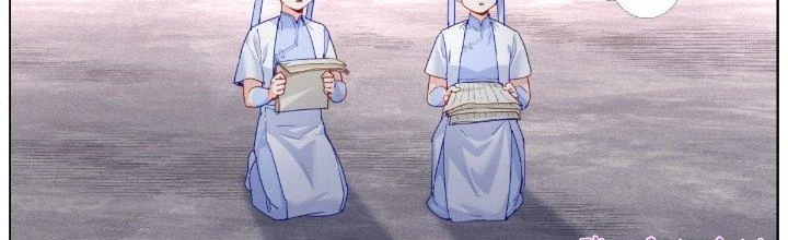 Ta Đột Nhiên Thành Tiên, Làm Sao Bây Giờ? Chapter 33 - Trang 2