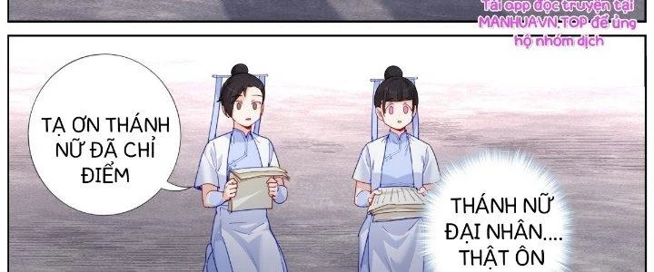 Ta Đột Nhiên Thành Tiên, Làm Sao Bây Giờ? Chapter 33 - Trang 2