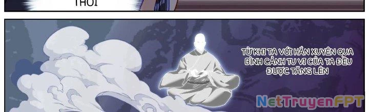 Ta Đột Nhiên Thành Tiên, Làm Sao Bây Giờ? Chapter 33 - Trang 2