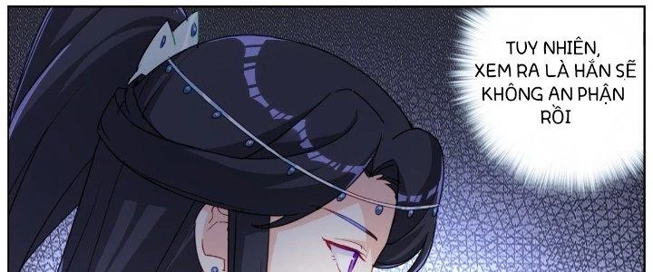 Ta Đột Nhiên Thành Tiên, Làm Sao Bây Giờ? Chapter 33 - Trang 2