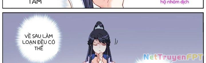 Ta Đột Nhiên Thành Tiên, Làm Sao Bây Giờ? Chapter 33 - Trang 2