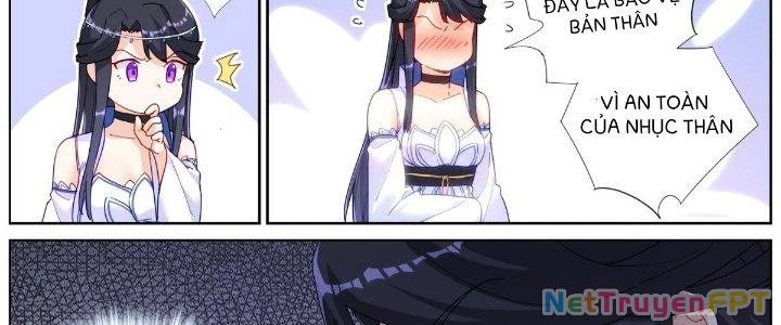 Ta Đột Nhiên Thành Tiên, Làm Sao Bây Giờ? Chapter 33 - Trang 2