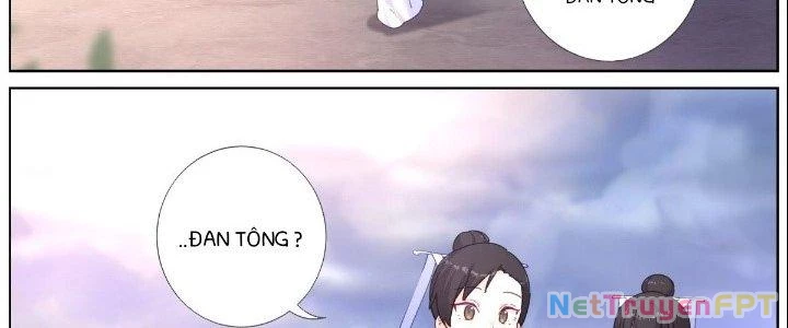 Ta Đột Nhiên Thành Tiên, Làm Sao Bây Giờ? Chapter 33 - Trang 2