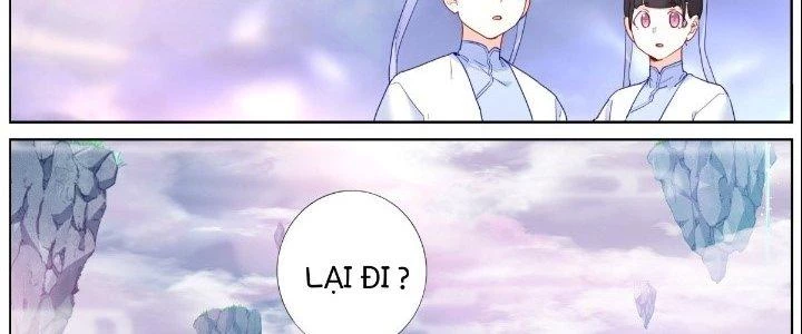 Ta Đột Nhiên Thành Tiên, Làm Sao Bây Giờ? Chapter 33 - Trang 2