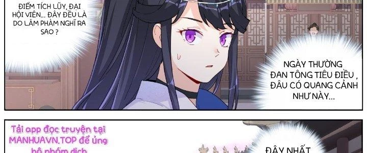 Ta Đột Nhiên Thành Tiên, Làm Sao Bây Giờ? Chapter 36 - Trang 2