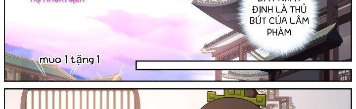 Ta Đột Nhiên Thành Tiên, Làm Sao Bây Giờ? Chapter 36 - Trang 2